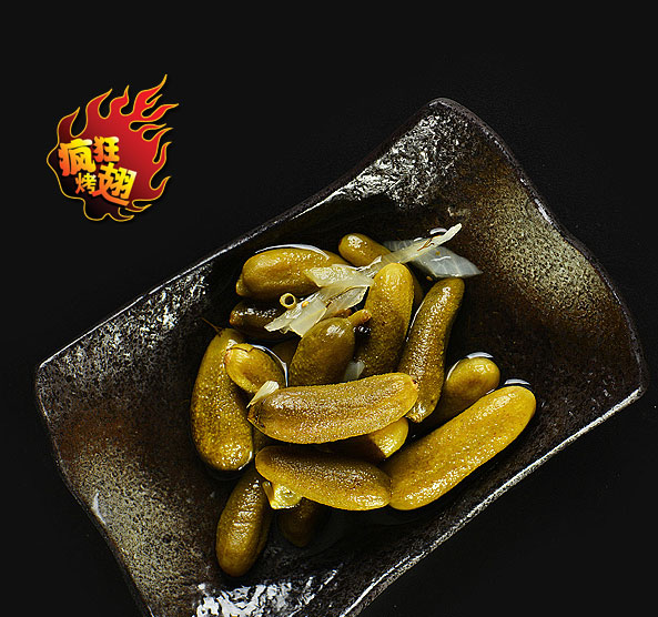宁明疯狂bt烤翅