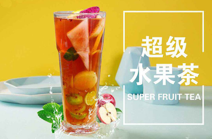 宁明水果茶培训